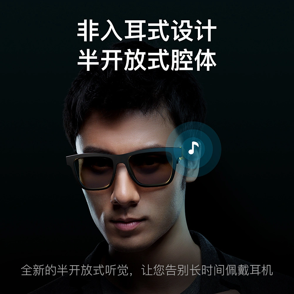 Spot Smart Bluetooth Glasses Black Technology Directional Audio Wireless Headset Multi-Function